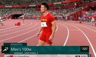 刘翔为什么不跑100米